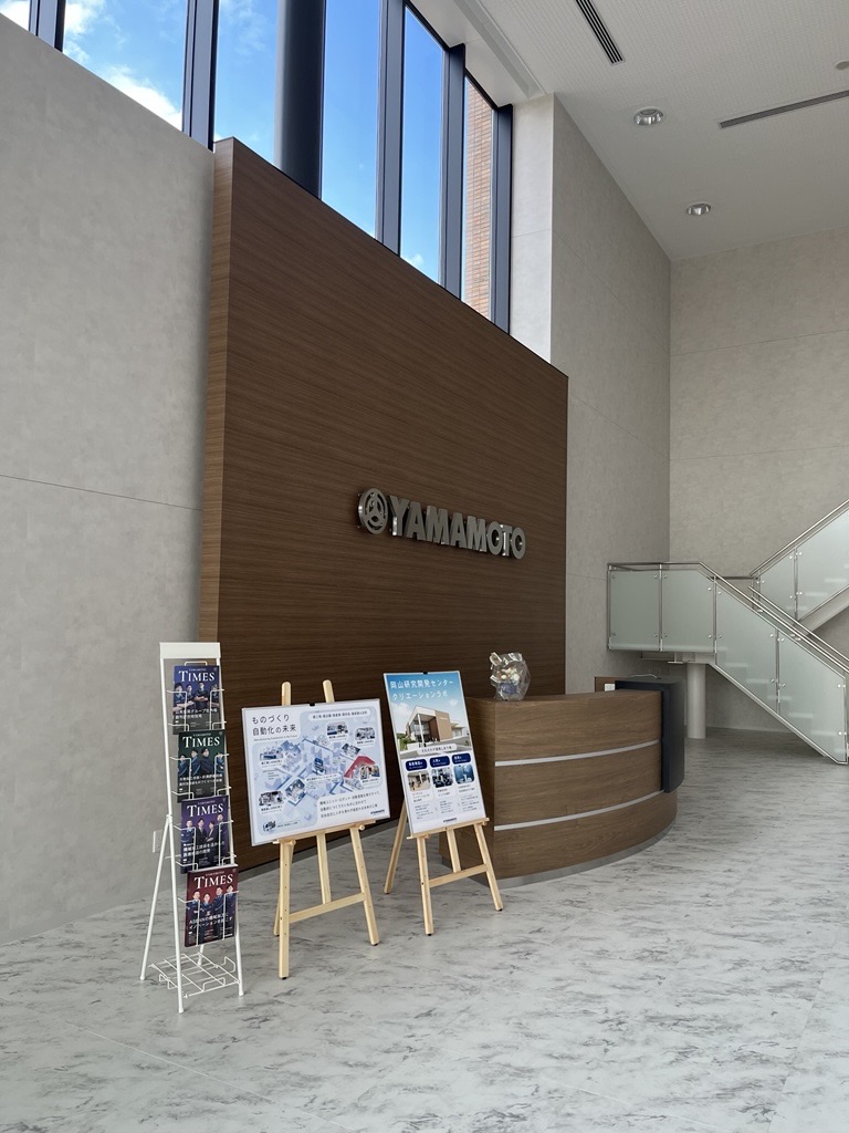 総務部員の１日に密着！スケジュールをご紹介